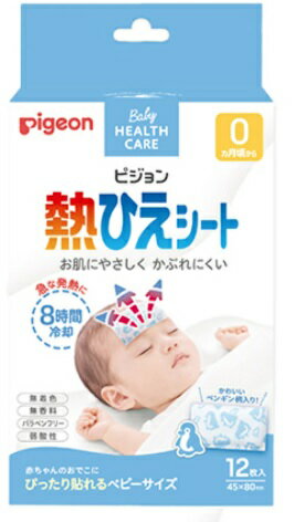 【ウィンターセール】ピジョン 熱ひえシート 12枚入 冷却効果が8時間持続 4902508150934