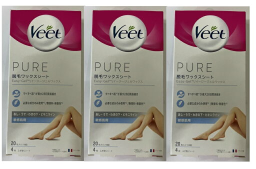 【20枚入×3箱セットメール便送料込】レキットベンキーザー ヴィート ピュア 脱毛ワックス 敏感肌用 除毛ワックスシート 敏感肌用 (4906156037807 ) 【20枚入×3箱セットメール便送料込】レキットベンキーザー ヴィート ピュア 脱毛ワックス 敏感肌用 除毛ワックスシート 敏感肌用 (4906156037807 )