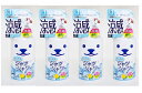 【×4本セット送料込】ひんやりシャツシャワー 本体 ミント&グレープフルーツの香り 500ml 消臭 ひんやり涼感 大容量(4944134029642)【1ケース販売】(4)