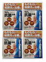 【×4箱セット送料込】【第2類医薬品】オフテクス ティアーレ 抗菌目薬 0.5ml×18本 ものもらい・結膜炎の治療に効く点眼薬(4950055501136)