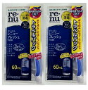 【×2個セット送料込】【ボシュロムジャパン】 レニュー フレッシュ トラベルパック 60ml(レンズケース付き)(4961308116342 )