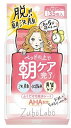 商品名：サナ ズボラボ 朝用ふき取り 化粧水シート 35枚入り内容量：35枚入JANコード：4964596447952発売元、製造元、輸入元又は販売元：常盤薬品工業 化粧品営業部原産国：日本区分：化粧品商品番号：103-4964596447952【ズボラボ 朝用ふき取り化粧水シ-トの商品詳細】●ふくだけで,洗顔・保湿,角質ケアできちゃう,朝用ふき取り化粧水シ-ト.こだわりのリッチなシ-ト採用●朝起きてすぐふくだけ朝の洗顔がわりに使えます.毛穴汚れも余分な皮脂もふくだけでオフ●保湿成分(浸透型ヒアルロン酸,ビタミンC誘導体,グレ-プフル-ツ果実エキス)配合●ふき取りながら古い角質やさしくオフ肌荒れ防止成分AHA配合.お肌ちゅるり んメイクのりアップ【使用方法】・シ-トを1枚取り出して,お顔全体をやさしくふき取ってください.【成分】水,BG,グリセリン,リンゴ酸,加水分解ヒアルロン酸,アスコルビルグルコシド,グレ-プフル-ツ果実エキス,グリチルリチン酸2K,ヒアルロン酸Na,PEG-60水添ヒマシ油,オウゴン根エキス,キサンタンガム,クエン酸,クエン酸Na,ベタイン,ポリクオタニウム-61,水溶性コラ-ゲン,フェノキシエタノ-ル,メチルパラベン,エチルパラベン【注意事項】・初めてご使用いただく際は,フタを開けて,中栓のリングを指でひっぱって開けてください.取りはずしたリングは捨ててください.・中身の乾燥,変質を防ぐため,使用後はフタをきちんと閉めて高温や直射日光のあたる場所には保管しないでください.・一度取り出したシ-トは戻さないでください.・シ-トは水に溶けませんので,洗面所・水洗トイレ等に流さないでください.・メイクをしているときは,クレンジング料等で落としてからお使いください.・お肌に異常が生じていないかよく注意して使用してください.・傷・はれもの・しっしん等異常のあるときは,お使いにならないでください.・使用中,または使用後日光にあたって,赤味・はれ・かゆみ・刺激・色抜け(白斑等)や黒ずみ等の異常があらわれたときは,使用を中止し,皮フ科専門医等にご相談されることをおすすめします.そのまま化粧品類の使用を続けますと悪化することがあります.・乳幼児の手の届かないところに保管し,お子様には使用しないでください.・目に入らないようにご注意ください.目に入った場合はこすらず直ちに洗い流してください.【原産国】日本【ブランド】ズボラボ【発売元,製造元,輸入元又は販売元】常盤薬品工業 化粧品営業部(ZuboLabo 拭き取り化粧水)常盤薬品工業 化粧品営業部650-0046 兵庫県神戸市中央区港島中町6-13-10120-081-937[化粧水/ブランド:ズボラボ/]広告文責：アットライフ株式会社TEL 050-3196-1510 ※商品パッケージは変更の場合あり。メーカー欠品または完売の際、キャンセルをお願いすることがあります。ご了承ください。