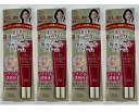 【×4本セット送料込】コーセー グレイスワン 集中 リペア ジェルクリーム 30g 50才からのスキンケア 進化型コラーゲン復元ジェル(497171039248...