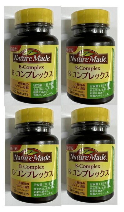 【×4個セット送料込】【大塚製薬】