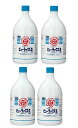 【×4本セット送料込】オーヤラックス ピューラックスS 1800ml 食品添加物規格の次亜塩素酸ナトリウム 漂白剤(4987038947025 )