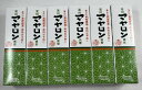 【×6個 配送おまかせ】薬用 マヤロン 歯磨 120g 薬用歯磨き、歯槽膿漏、歯肉炎の予防に(4987046500090) 1本(4)