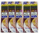 【×5本セットメール便送料込】小林製薬 ケシミンクリームc 30g 医薬部外品 ( 薬用美白クリーム )(4987072063309)