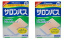 【×2箱セット送料込】【第3類医薬品】サロンパス 40枚 ※セルフメディケーション税制対象