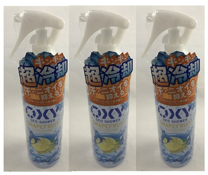 ڡ3ܥåۥ(OXY) ѥǥ 졼ץե롼Ĥι 200ml(4987241128150)