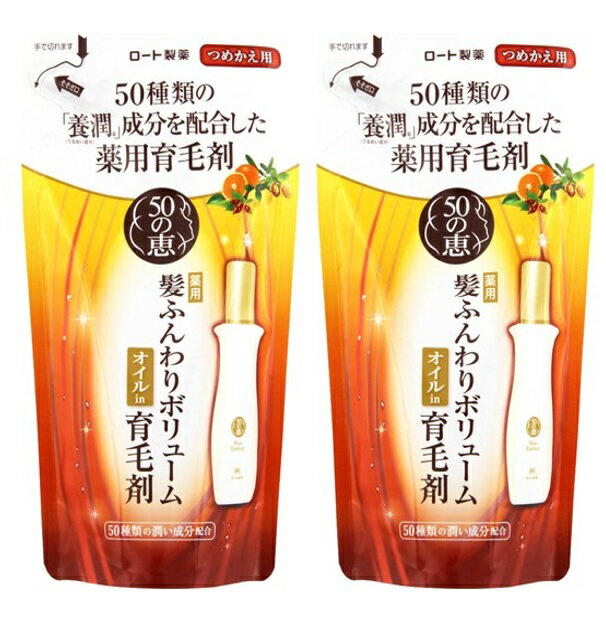 ڡ2ޥåۥ 50η ȱդܥ塼Ӻ Ĥᤫ 150ml  餰ޥɥϡ֤ι