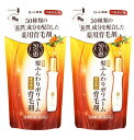 【×2袋セット送料込】ロート製薬 50の恵 髪ふんわりボリューム育毛剤 つめかえ用 150ml 医薬部外品 心やわらぐマイルドハーブの香り