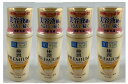 【×4個 配送おまかせ】ロート製薬 肌ラボ 極潤プレミアム 特濃 ヒアルロン乳液 140mL 美容液級のうるおい続く (4987241167029 )
