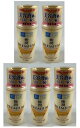 【×5本セット送料込】ロート製薬 肌ラボ 極潤プレミアム 特濃 ヒアルロン乳液 140mL 美容液級のうるおい続く (4987241167029 )