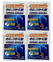 【×4箱セットメール便送料込】【第2類医薬品】JPS製薬 半夏厚朴湯 漢方 顆粒 12包入
