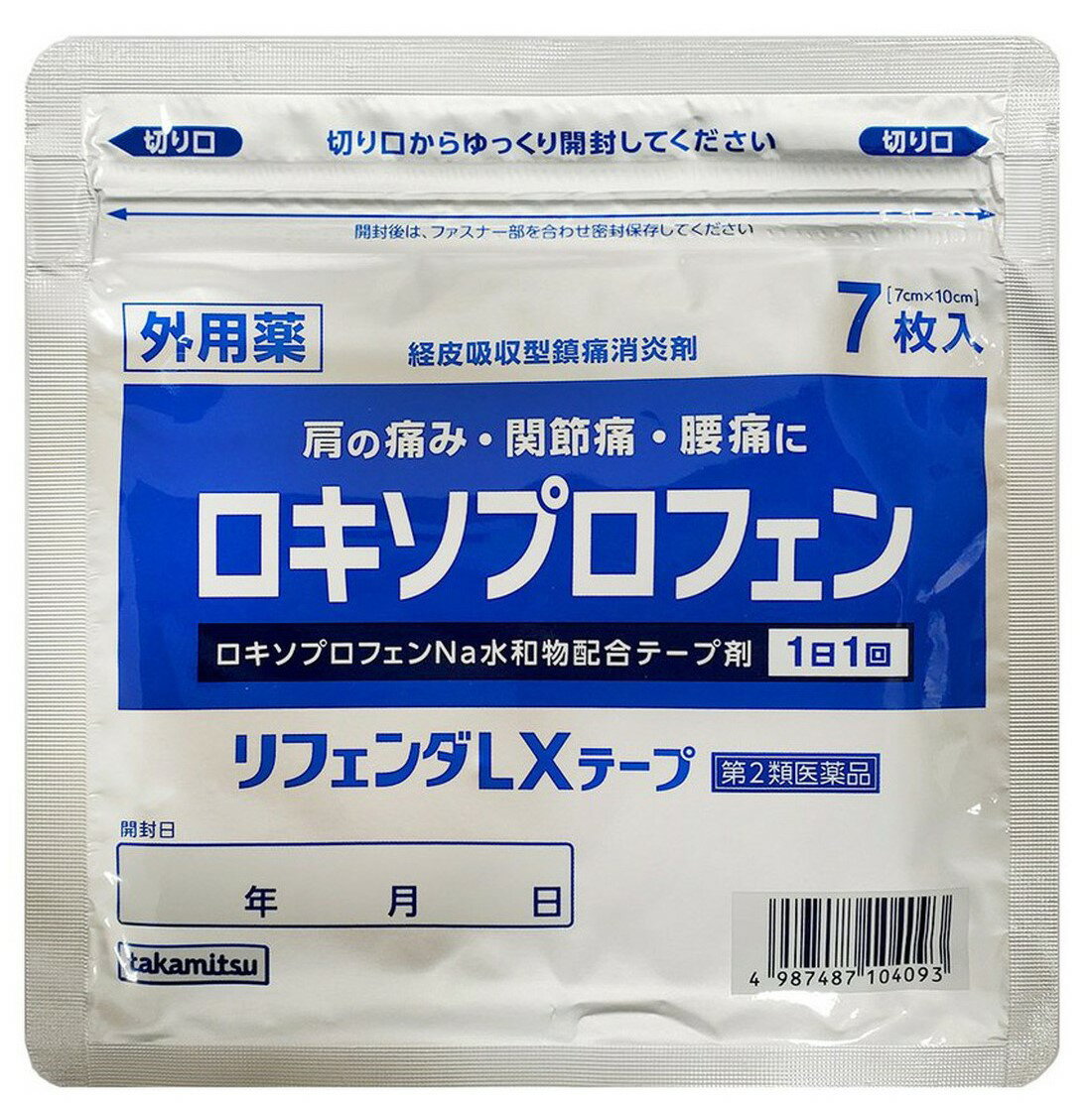 【7枚入×6袋セットメール便送料込】【第2類医薬品】 タカミツ リフェンダLXテープ 　　肩の痛み・関節痛・腰痛に 外用薬 ロキソプロフェンナトリウム水和物配合テープ剤 (4987487104093 )