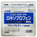 【第2類医薬品】 タカミツ リフェンダLXテープ 7枚入　　肩の痛み・関節痛・腰痛に 外用薬 ロキソプロフェンナトリウム水和物配合テープ剤 (4987487104093 ) ※セルフメディケーション税制対象