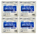 【7枚入×4袋セットメール便送料込】【第2類医薬品】 タカミツ リフェンダLXテープ 大判 ロキソプロフェンナトリウム水和物配合テープ剤 ※セルフメディケーショ...