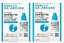 【×2個セット送料込】【第(2)類医薬品】 シオノギヘルスケア リンデロンVS ローション 10g ※セルフメディケーション税制対象