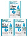 【×3個セット送料込】【第(2)類医薬品】 シオノギヘルスケア リンデロンVS ローション 10g ※セルフメディケーション税制対象