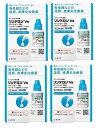 【×4個セット送料込】【第(2)類医薬品】 シオノギヘルスケア リンデロンVS ローション 10g ※セルフメディケーション税制対象