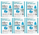 【×6個セット送料込】【第(2)類医薬品】 シオノギヘルスケア リンデロンVS ローション 10g ※セルフメディケーション税制対象