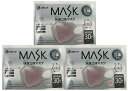 【30枚入×3箱セット送料込】 グディナ MASK 快適立体マスク ローズ ふつうサイズ( 青山通商) 3層高機能不織布フィルター 口元立体形状 3D構造 幅広ゴム 小顔効果 個別包装( 4570093520564 )(4)