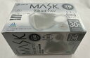 商品名：青山通商 グディナ MASK 快適立体マスク グレー 30枚入 ふつうサイズ 個別包装内容量：30枚JANコード：4570093520588発売元、製造元、輸入元又は販売元：青山通商原産国：中華人民共和国商品番号：103-4570093520588商品説明口元立体形状により、内部空間が広く口紅が落ちにくいマスク。マスクの重さは約2gと軽量のため、長時間の着用でも快適。3D構造によりフィット感が高まり、しっかりとガード。耳ひもは柔らかく伸縮性の高い幅広ゴムを採用し、長時間着用しても耳が痛くなりにくい。立体構造による小顔効果も。3層高機能不織布フィルターで、ウィルス火飛沫、花粉、PM2.5対策に。本体：ポリプロピレン耳ひも部：ポリウレタン、ポリエステル広告文責：アットライフ株式会社TEL 050-3196-1510 ※商品パッケージは変更の場合あり。メーカー欠品または完売の際、キャンセルをお願いすることがあります。ご了承ください。