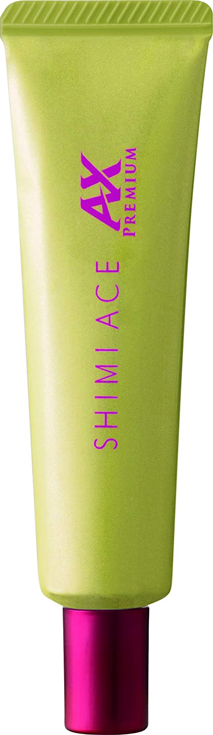 【メール便送料込】クラシエ 薬用 シミエース AXプレミアム 20g 1個 気になるシミ...