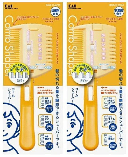 【×2本セットメール便送料込】KQ3049 コームシェーパー (切替式) (4901601282887)