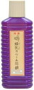 【配送おまかせ】蜂乳 クリーム石鹸 特選 200ml ( ホウニユウ はちみつセツケン 1本(4902496100034)