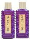 【×2本セット送料込】蜂乳 クリーム石鹸 特選 200ml ( ホウニユウ はちみつセツケン (4902496100034)