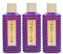 【×3個 配送おまかせ】蜂乳 クリーム石鹸 特選 200ml ( ホウニユウ はちみつセツケン (4902496100034)