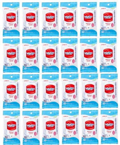 【×24袋セット送料込】ピジョン トイレに流せる おしりナップ ふんわり厚手 おでかけ用 22枚入 1袋 離乳食が始まってうんちが固くなりだしたら おしりふき 携帯用( 4902508010870 ) 【×24袋セット送料込】ピジョン トイレに流せる おしりナップ ふんわり厚手 おでかけ用 22枚入 1袋 離乳食が始まってうんちが固くなりだしたら おしりふき 携帯用( 4902508010870 )