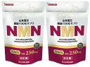 山本漢方 NMN 粒 ニコチンアミド・モノ・ヌレオチド 60粒入