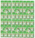 【5枚入×60袋セット 送料込】興和 Kowa 三次元マスク こども用サイズ ホワイト 原料から製造まですべてが純日本製の不織布プリーツマスク 子ども用マスク コーワ (4987067325207 )