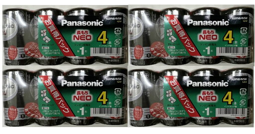 【4個入×4個セット送料込】パナソニック Panasonic ネオ 黒 単1形 マンガン乾電池 R20PNB/4VSW 長持ちハイパワー!取り出しやすい包装。乾電池 (4984824410879 ) 【4個入×4個セット送料込】パナソニック Panasonic ネオ 黒 単1形 マンガン乾電池 R20PNB/4VSW 長持ちハイパワー!取り出しやすい包装。乾電池 (4984824410879 )