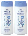 【×2本セット送料込】熊野油脂 麗白 ハトムギ ボディローション 無香料タイプ 250g 弱酸性・無香料・無着色。お肌にやさしい。 (4513574037502 )