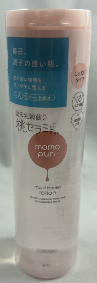 ももぷり 潤いバリア化粧水 M(しっとり)200ml　塗る乳酸菌と桃セラミド。肌の潤い環境をすこやかに整えるしっとりタイプの化粧水 (4515061012573 )