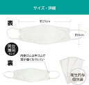 yoikenkou:10419220