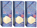 【30枚入×3箱セット送料込】医食同源ドットコム KUCHIRAKU MASK クチラク マスク ベージュ 個別包装 快適空間構造で口元とマスクの接触による不快...