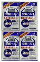 【×4袋セットメール便送料込】小林製薬 安眠ヘルプ 30粒 機能性表示食品 眠りの深さでお悩みの方に (4987072056264 )
