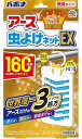【店長のイチオシ】アース製薬 アース 虫よけネットEX 160日用