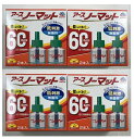 【2本入×4箱セット送料込】アース製薬 アースノーマット 取替えボトル 60日用 無香料 　アースノーマットのどの器具にも使えます。 蚊によく効く (4901080120113 )