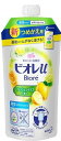 花王 ビオレu ボディウォッシュ フレッシュシトラスの香り つめかえ用 340ml　素肌とおなじ弱酸性 赤ちゃんの肌もやさしく洗える石けん・ボディソープ(4901301336415) 2