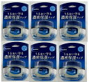 【×6個セットメール便送料込】ユニリーバ ヴァセリン Vaseline リップ オリジナル 7g 唇の表面をヴァセリンリップがコーティング 保湿リップクリーム (4902111738826 )(4)