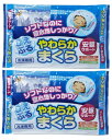 【×2個セット送料込】不二ラテックス ひえぷるやわらかまくら ソフトなのに、寝心地しっかり！暑くて寝苦しい夜の安眠枕、急な発熱時の冷却、打撲・捻挫などの冷却に適しています(保冷時間は3～5時間程度) (4902510080229)【1ケース販売】