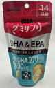 【サマーセール】UHA味覚糖 グミサプリ DHA&EPA 14日分 28粒入 食生活で魚不足を感じる方におすすめです。カプセルタイプが苦手な方にオススメです 4902750704992(4)