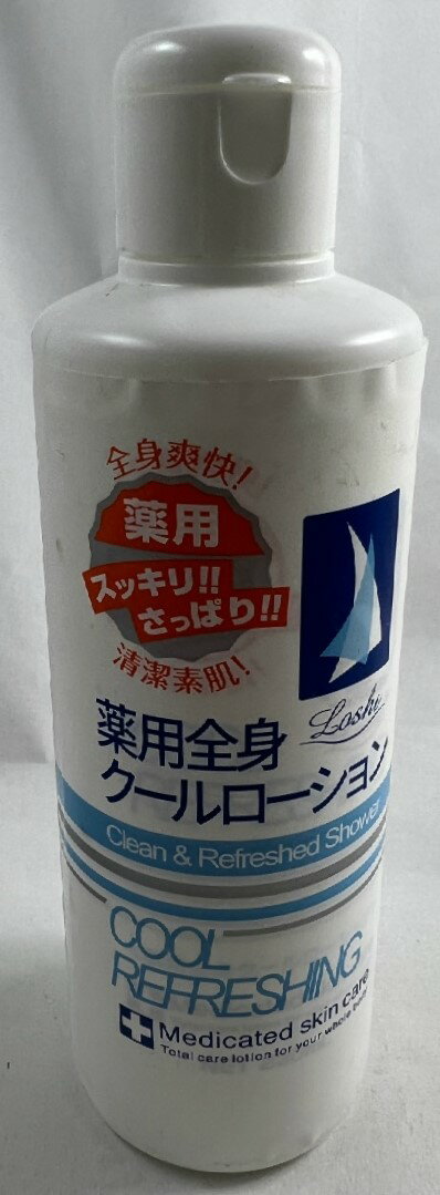 コスメテックスローランド ロッシ 薬用 リフレッシング クール ローション 200ml 火照った肌に 爽快なリフレッシング ローション 全身用化粧水 (4936201105847 )