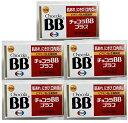 【×5個セット送料込】【第3類医薬品】チョコラBBプラス 60錠 口内炎、口唇炎、肌あれの緩和(4987028123378)