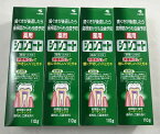 【×4本セット送料込】小林製薬 薬用 シコンコート 110g(歯周病ハミガキ)歯磨き粉 歯ぐきが後退したら歯根（シコン）からの虫歯予防 研磨剤なしで歯にやさしいハミガキ (4987072005378 )医薬部外品